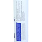 Пятновыводитель Cotico, спрей, 200 мл - Фото 2