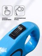 Рулетка эргономичная, 5 м, до 15 кг, синяя - Фото 2