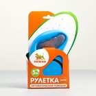 Рулетка эргономичная, 5 м, до 15 кг, синяя - Фото 8