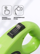 Рулетка эргономичная, 5 м, до 15 кг, зёленая - Фото 2