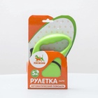 Рулетка эргономичная, 5 м, до 15 кг, зёленая - Фото 8