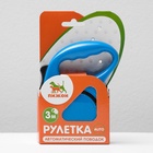 Рулетка, 3 м, до 11.5 кг, эргономичная, синяя - Фото 13