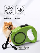 Рулетка, 3 м, до 11.5 кг, эргономичная, зелёная - Фото 2