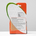 Рулетка, 3 м, до 11.5 кг, эргономичная, зелёная - Фото 7