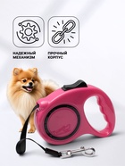 Рулетка, 3 м, до 11.5 кг, эргономичная, розовая - Фото 2