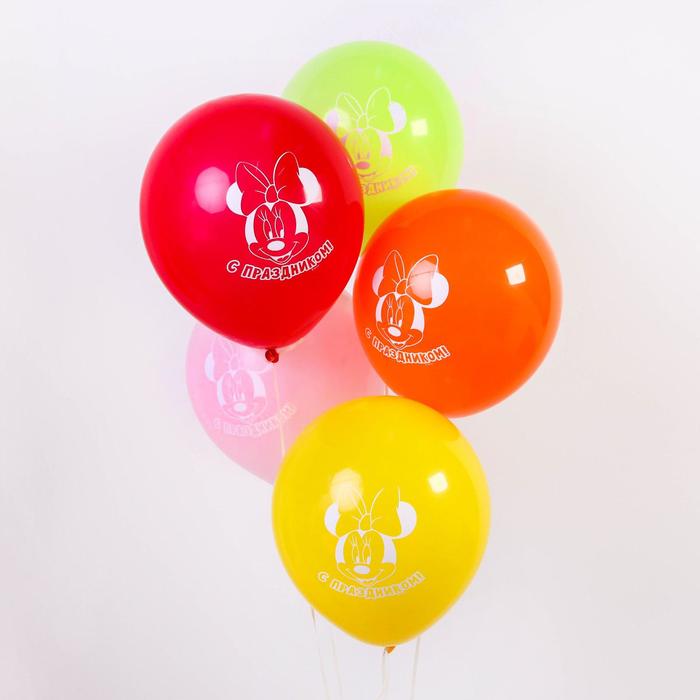 Воздушные шары «С праздником», Минни Маус, 5 шт., 12" - Фото 1