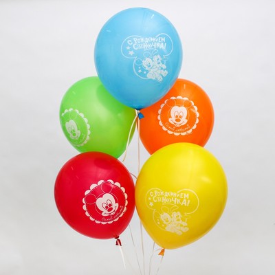 Воздушные шары «С рождением сыночка», Микки Маус и друзья, 5 шт., 12"