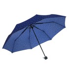 Зонт механический «Морской бриз», 3 сложения, R = 54 см, цвет синий - Фото 2