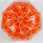 Зонт - трость полуавтоматический «Листопад», 8 спиц, R = 40 см, цвет оранжевый - Фото 3