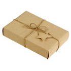 Коробка крафт из рифленого картона 20 х 14,5 х 4см, с декором - Фото 3