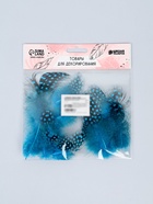 Набор перьев для декора 10 шт., размер 1 шт.: 5×2 см, цвет бирюзовый с чёрным - Фото 5