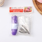 Набор кондитерский Доляна «Радость», 13 предметов: 6 насадок, 5 кондитерских мешков, адаптер, насадки и цвет МИКС - Фото 5