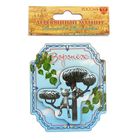 Магнит "Воронеж. Котенок с улицы Лизюкова" - Фото 3