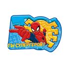 Аппликация пластилином "Ты супергерой!", Человек Паук, 6 цв. пластилина, наклейки, А5 - Фото 1
