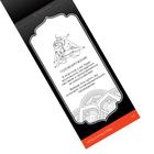 Купоны для пар «Ночь Камасутры», 20 шт., 18+ - Фото 3