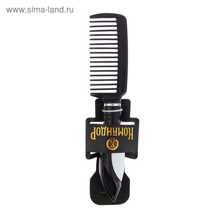 Расчёска, цвет чёрный/белый - Фото 1