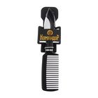 Расчёска, цвет чёрный/белый - Фото 2