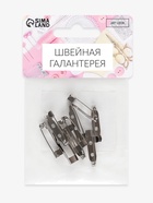 Основа для броши, 2 отверстия, 25 мм, 10 шт., цвет серебряный - Фото 6