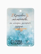 Брошь «Черепаха», разноцветная в чернёном серебре - Фото 5