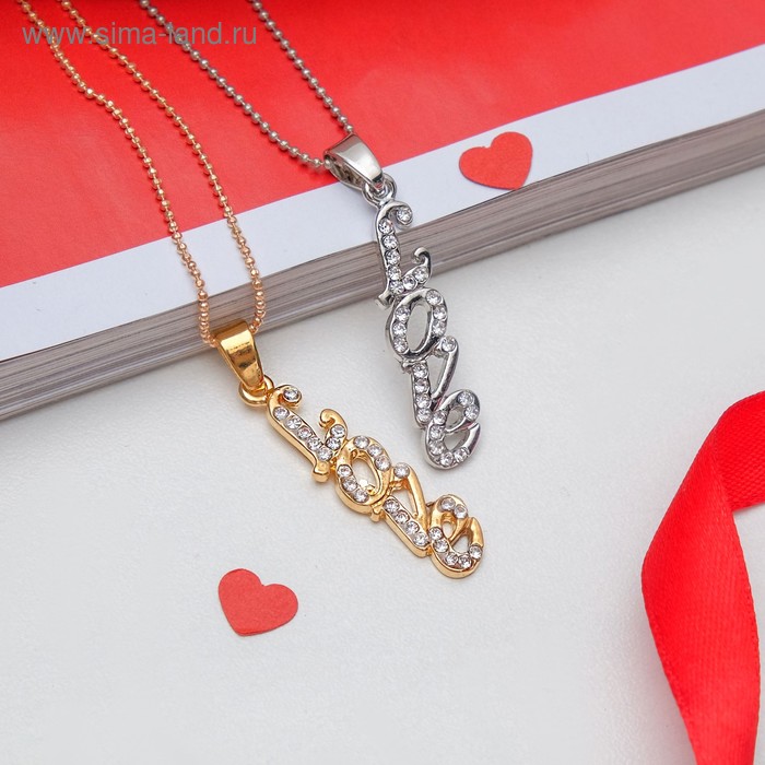 Кулон «LOVE», цвет МИКС, 44 см - Фото 1