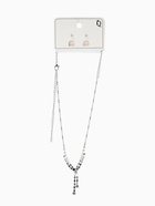 Набор 2 предмета: серьги, колье «Легкий флирт», дождик, белый в серебре, 40 см  (артикул 1254799)  большой выбор товаров оптом и в розницу по низким ценам с доставкой