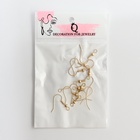 Швензы для сережек-крючки с бусиной (набор 5 пар), цвет золото - Фото 4