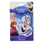 Ароматизатор в авто "Сорви-голова", Холодное Сердце - Фото 2