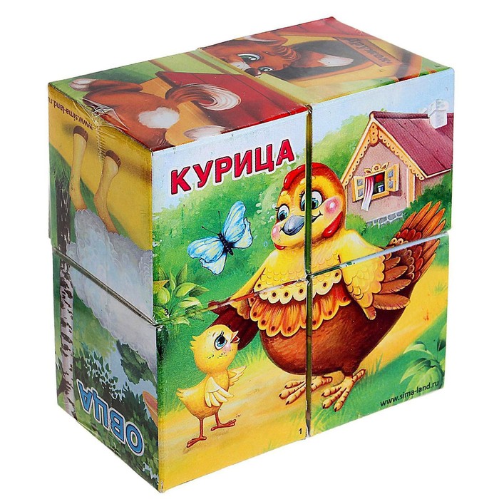Кубики «Домашние животные», картон, 4 штуки, по методике Монтессори - фото 1905357539