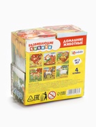 Кубики «Домашние животные», по методике Монтессори, 4 шт., 3+ - Фото 11