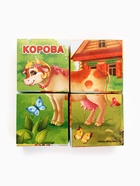Кубики «Домашние животные», по методике Монтессори, 4 шт., 3+ 1251823 - фото 319909201
