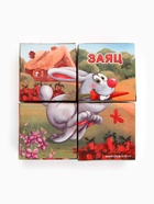 Кубики «Лесные животные», по методике Монтессори, 4 шт., 3+ - Фото 8