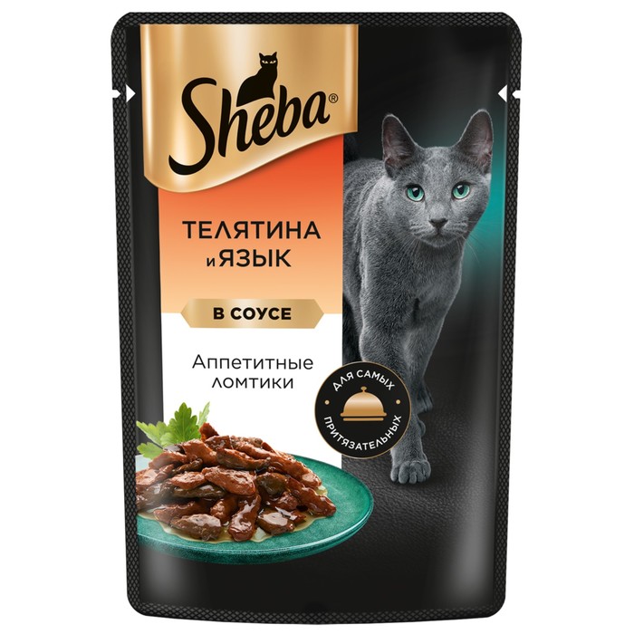 Влажный корм Sheba Pleasure для кошек, телятина/язык, пауч, 85 г - Фото 1