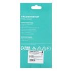 Внешний аккумулятор Luazon PB-11, USB, 7200 мАч, 1 A, индикатор зарядки, МИКС - Фото 8