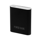 Внешний аккумулятор Luazon PB-11, USB, 7200 мАч, 1 A, индикатор зарядки, МИКС - Фото 4