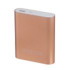 Внешний аккумулятор Luazon PB-11, USB, 7200 мАч, 1 A, индикатор зарядки, МИКС - Фото 5