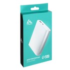 Внешний аккумулятор Luazon PB-11, USB, 7200 мАч, 1 A, индикатор зарядки, МИКС - Фото 7