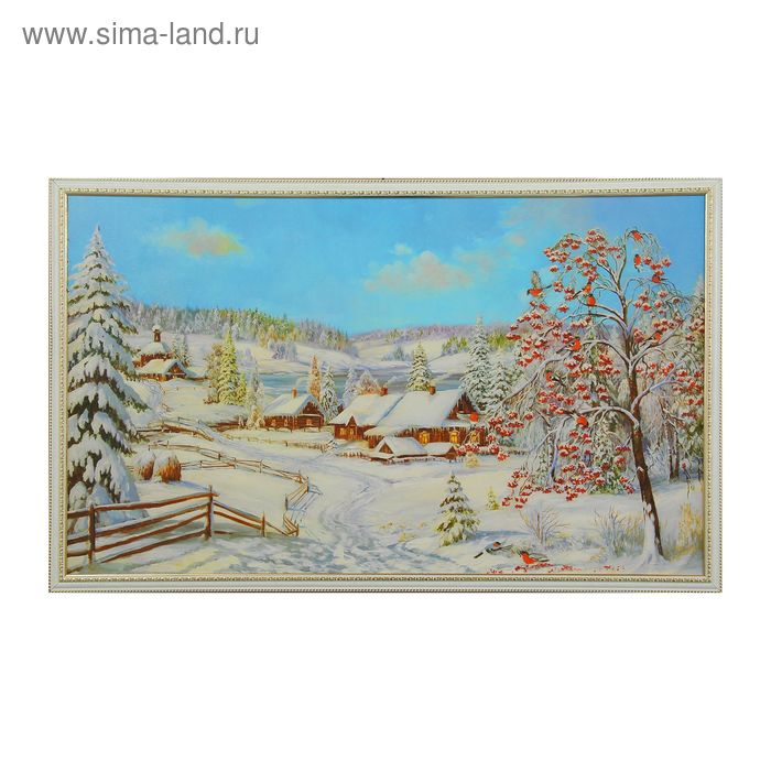 Картина "Зима" 64х104 см - Фото 1