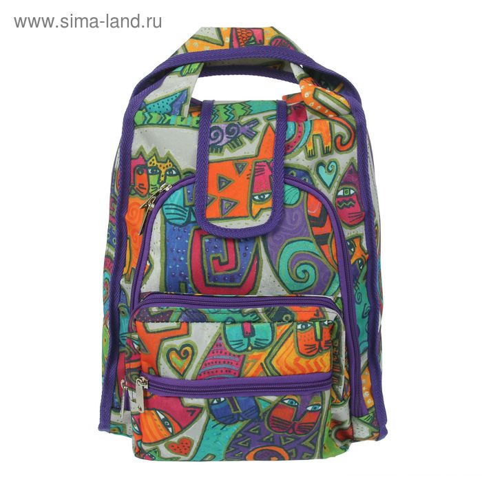 Рюкзак-сумка на молнии "Кошки", 1 отдел, 3 наружных кармана, цветной - Фото 1