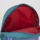 Рюкзак детский на молнии, 1 отдел, 1 наружный карман, бирюзовый/сиреневый/фиолетовый - Фото 5