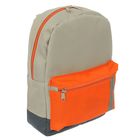 Рюкзак детский, 1 отдел, наружный карман, бежевый/серый/оранжевый - Фото 2
