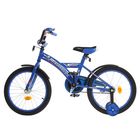 Велосипед 18" GRAFFITI Storman, 2016, цвет синий - Фото 2
