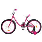 Велосипед 20" GRAFFITI Fashion Girl, 2016, цвет розовый - Фото 2