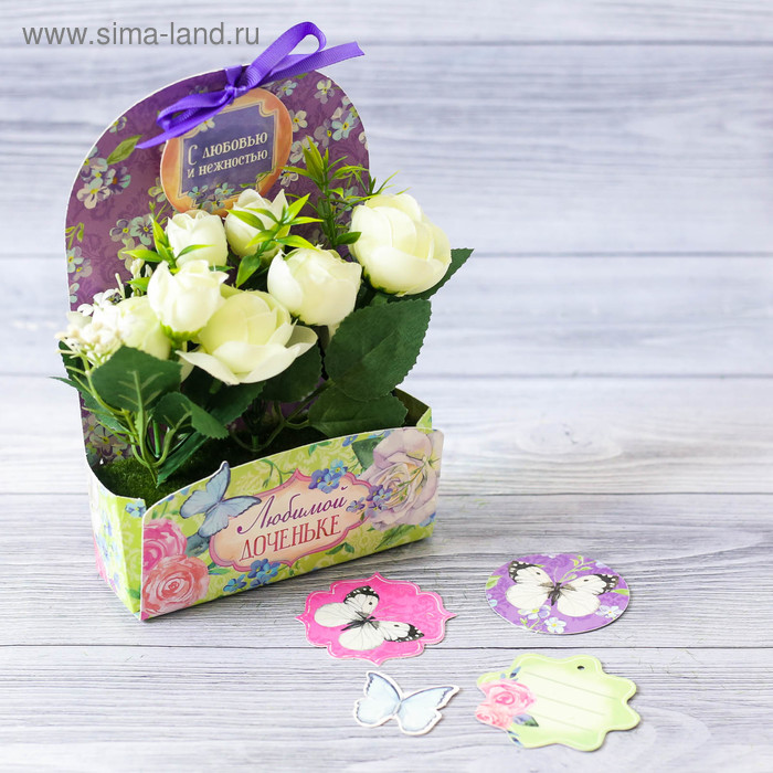 Цветы в картонном кашпо «Любимой доченьке», 12.5 × 20 см - Фото 1