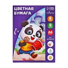 Бумага цветная А4, 8 листов, 8 цветов "Сладкоежка", газетная, на скобе - Фото 5
