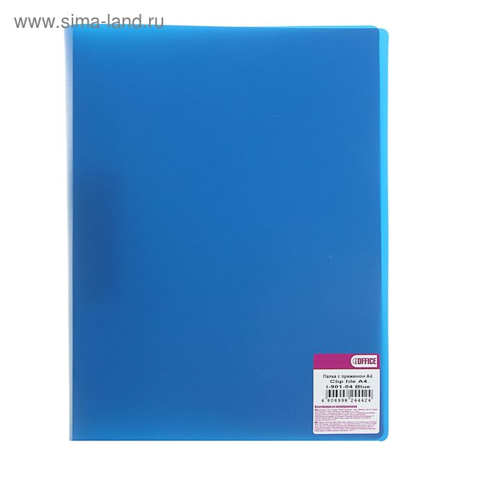 Папка с боковым зажимом А4 350мкм iOffice, синяя - Фото 1