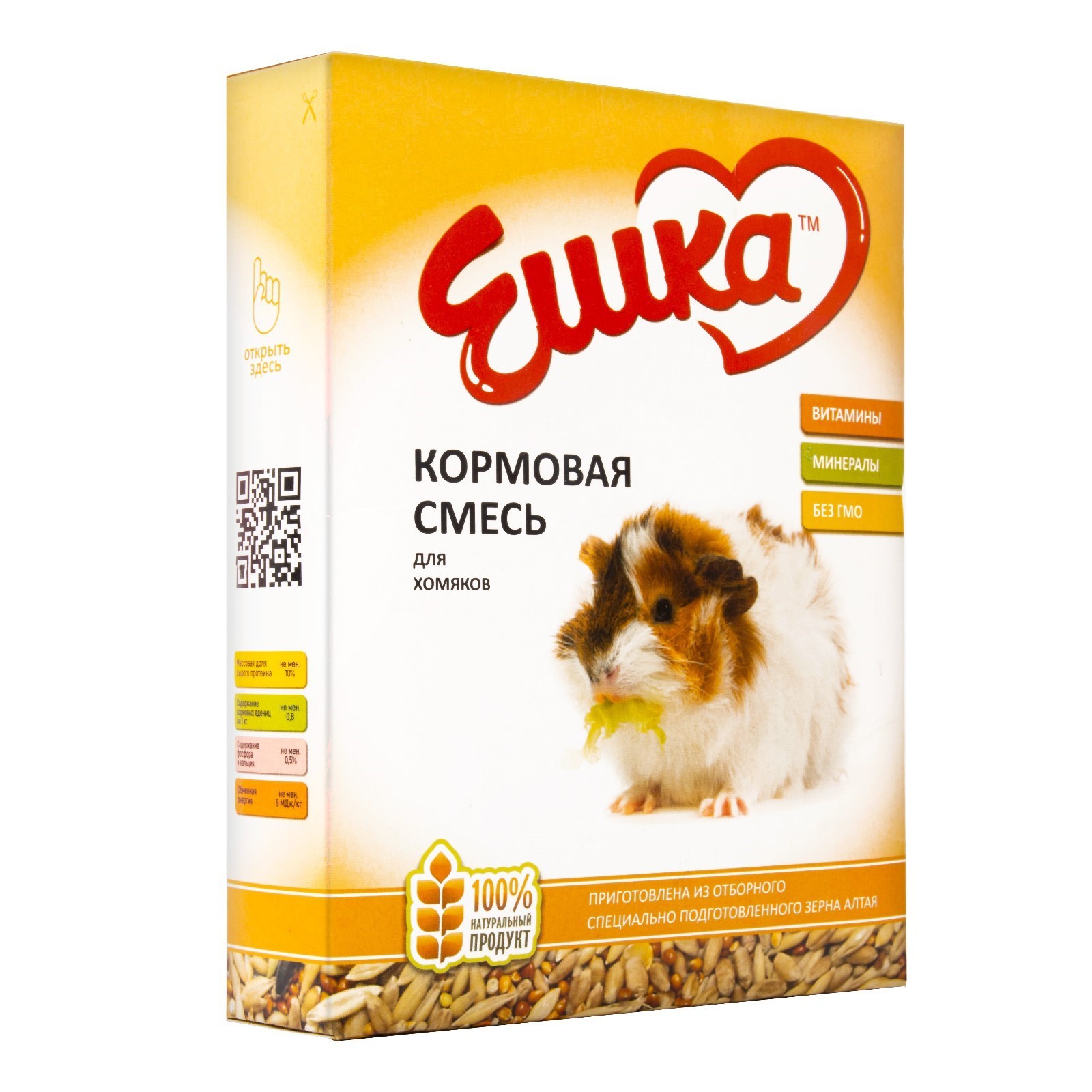 Кормовая смесь «Ешка» для хомяков, 450 г (1273795) - Купить по цене от ...