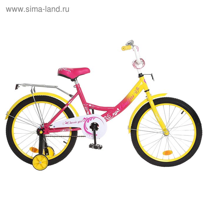 Велосипед 20" GRAFFITI Classic Girl, 2016, цвет розовый - Фото 1