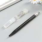 Инструмент д/творчества нож (карвинг) с колпачком+ 12 лезвий (4 мм,30 градусов) 19,5х5,5 см - Фото 2