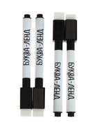 Набор маркеров для доски, 4 штуки, с магнитом, с губкой, линия письма 2 мм, чёрные - Фото 1