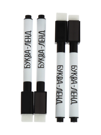 Набор маркеров для доски, 4 штуки, с магнитом, с губкой, линия письма 2 мм, чёрные